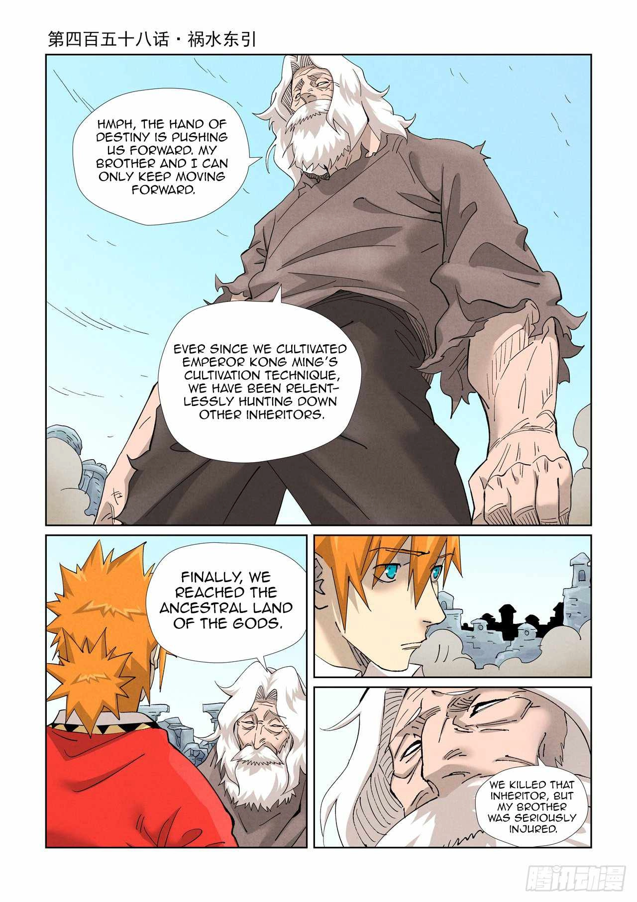 Tales of Demons and Gods Chapter 458.1 2